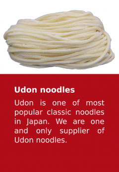 udon