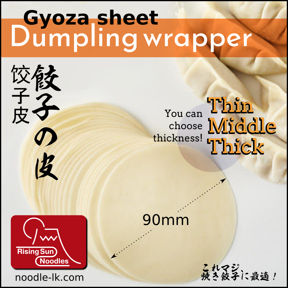 Started selling Dumpling sheet