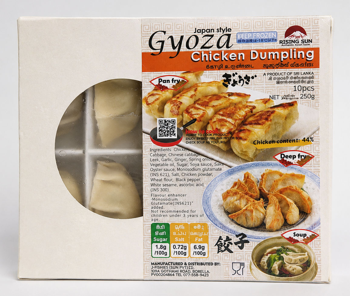 Gyoza (Dumpling)