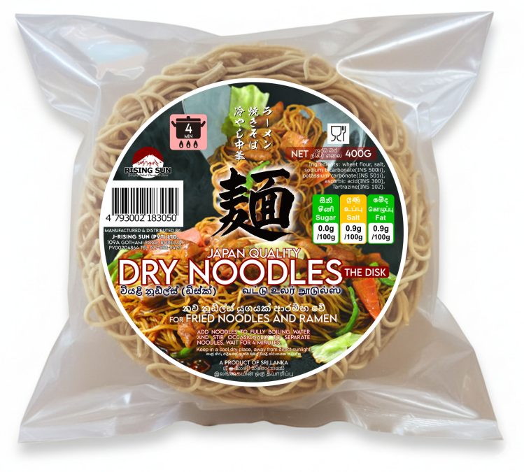 Dry noodles – The DISK