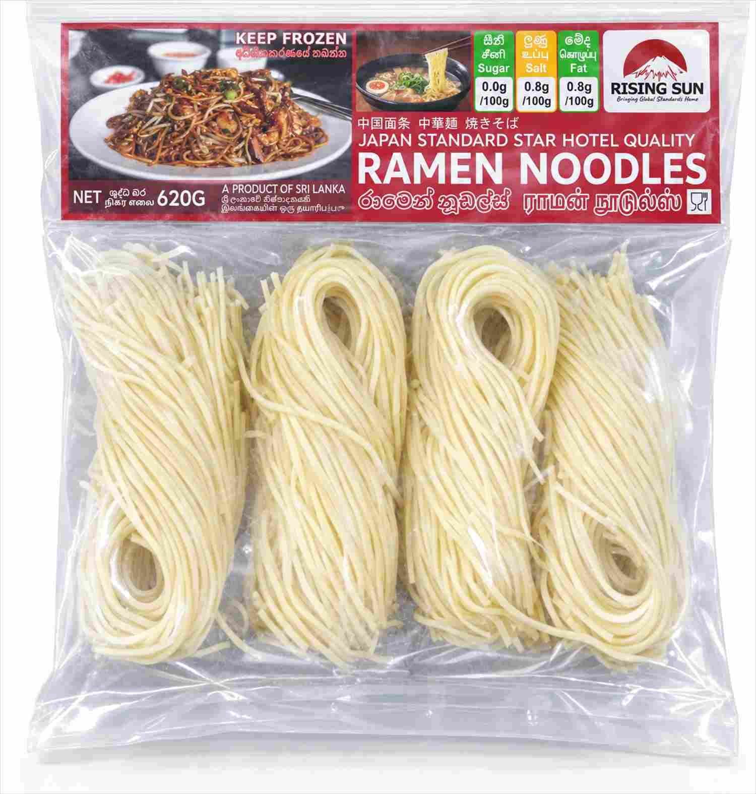 Noodles