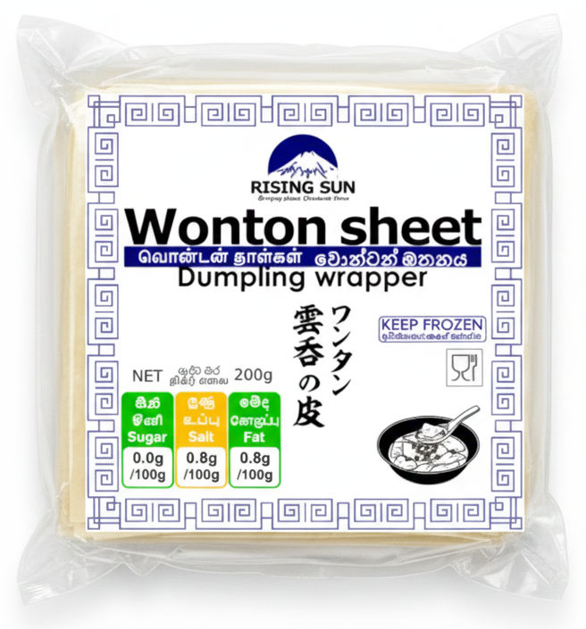 Dumpling / Wonton Sheets